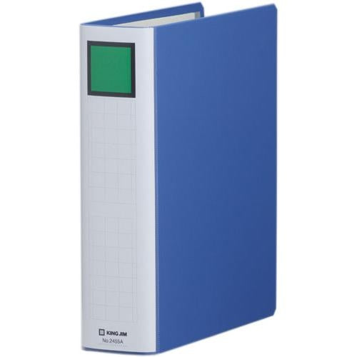 キングジム Sドッチ脱着イージー 2455A B5S 50mm 青 4971660018796