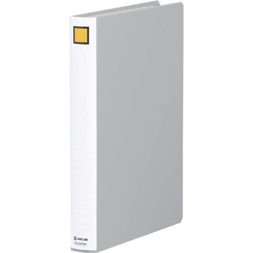 キングジム Sドッチ脱着イージー 2472A A4S 20mm 灰 4971660018642