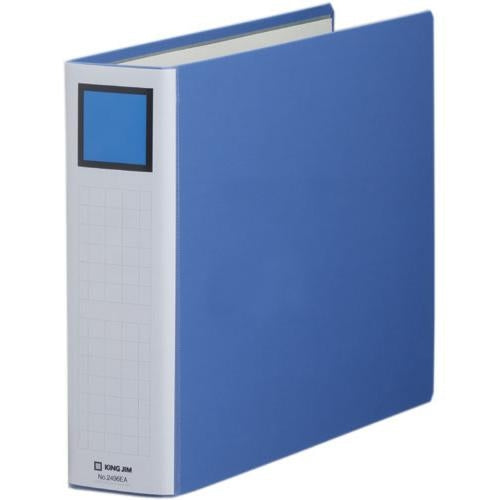 King Jim S-ditch easy attachment/detachment 2496EA B4E 60mm blue 4971660018925