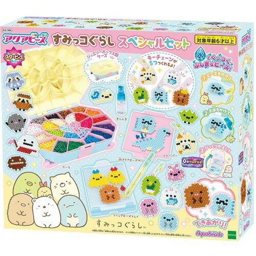 Epoca AQ-S86 Sumikko Gurashi Set speciale 4905040317957
