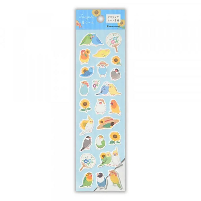 NB Seal Saezrina Tonia Sob 4004102 4909510561789 (5 مجموعات)