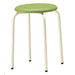 PLUS（プラス）オフィス家具 丸イス RS-42P グリーン SH420　