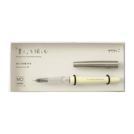 38079006 デザインフィル MD 万年筆 38079006 ミドリ 38079006　4902805380799（10セット）