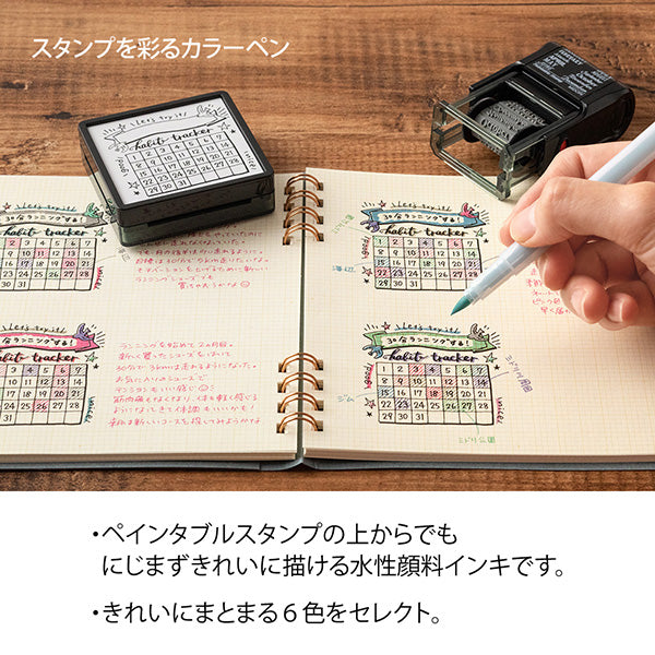 OS カラーペンスタンプ6本リラックス ミドリ 38082006　4902805380829（3セット）