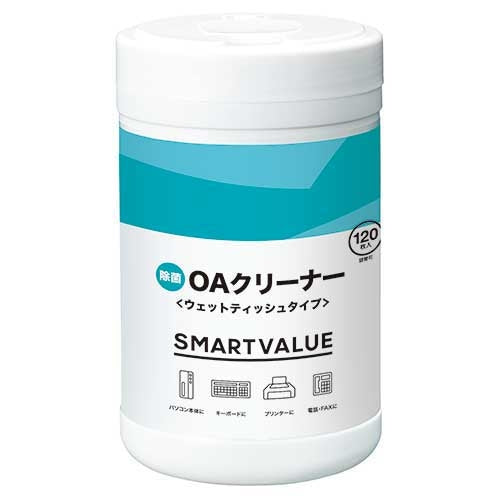 Дезинфицирующее средство Smart Value OA, переработанная бутылка, 120 штук A319J 4547345030485
