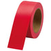スマートバリュー カラー布テープ赤 1巻 B340J-R