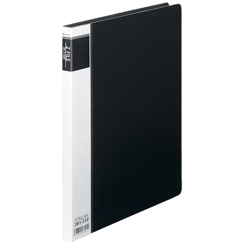 Smart Value Reproductie Z-type Bestand A4S Zwart D182J-BK