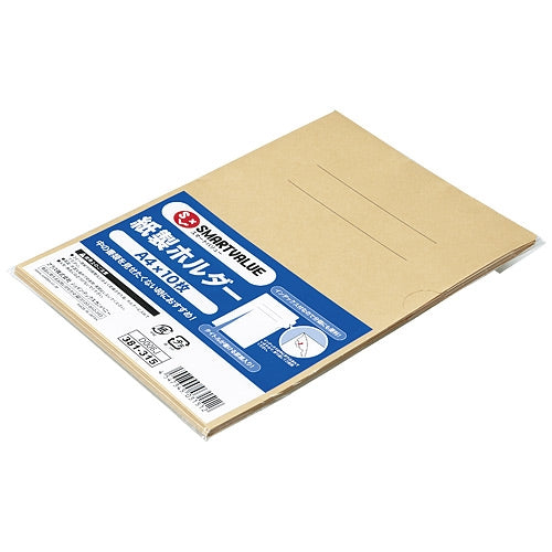 スマートバリュー 紙製ホルダーA4 10枚入*10パック D006J-10