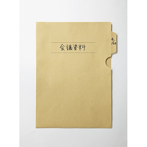 スマートバリュー 紙製ホルダーA4 10枚入*10パック D006J-10