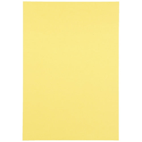 スマートバリュー 色画用紙 4ツ切10枚 きいろ P144J-1 4547345031550