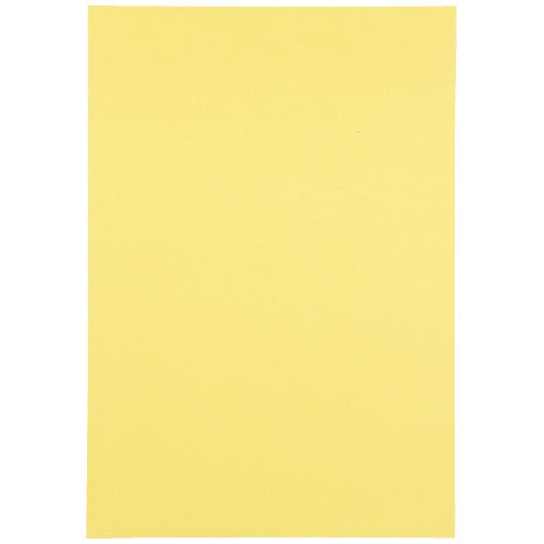 Smart Value gekleurd tekenpapier 8 snit 10 vel geel P148J-1 4547345031703