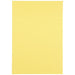 Smart Value gekleurd tekenpapier 8 snit 10 vel geel P148J-1 4547345031703