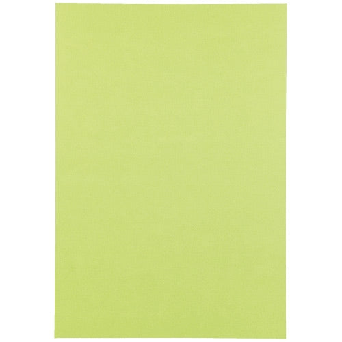 スマートバリュー 色画用紙 8ツ切10枚 きみどり P148J-12 4547345031819
