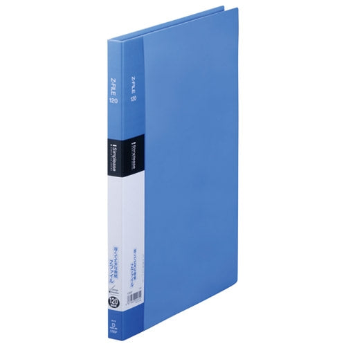 King Jim Simply's Z File 578SP Ao 4971660024315