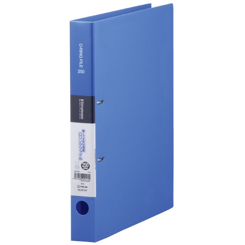 キングジム シンプリーズDリング A4S 651SPアオ 4971660024179