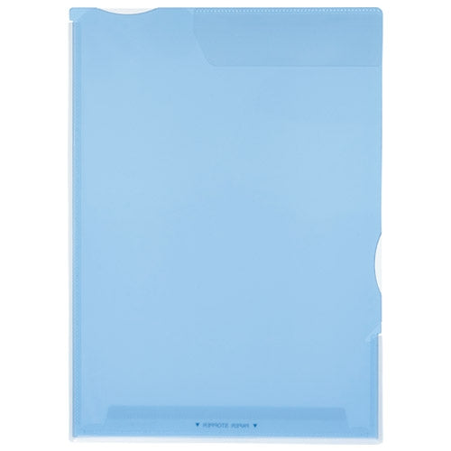 キングジム スーパーハードホルダー 758T アオ