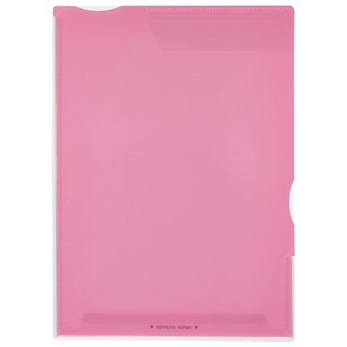 キングジム スーパーハードホルダー 758T アカ