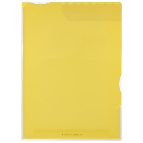 キングジム スーパーハードホルダー 758T キイ