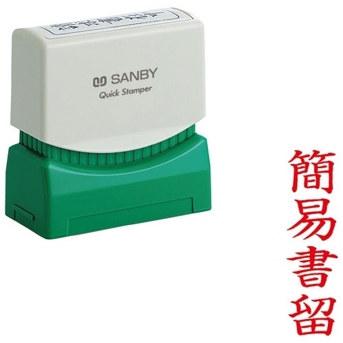 Sunbee Q Stamper M QMT Y-4 Mel Berdaftar Mudah Menegak 4962422065967