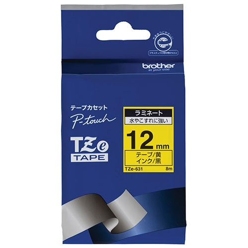 ブラザー 文字テープ TZe-631黄に黒文字 12mm 4977766702287