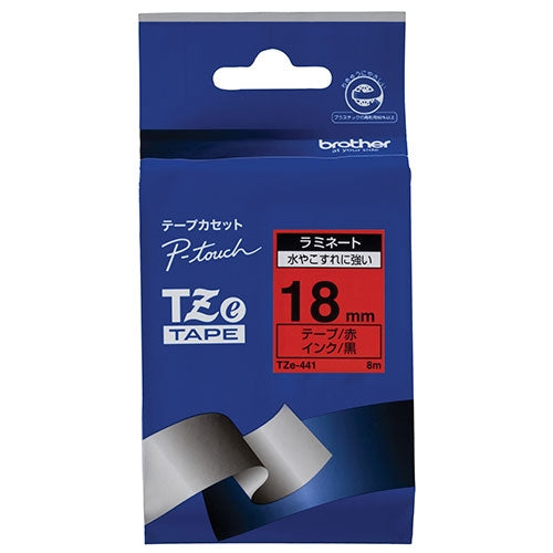 ブラザー 文字テープ TZe-441赤に黒文字 18mm 4977766702164