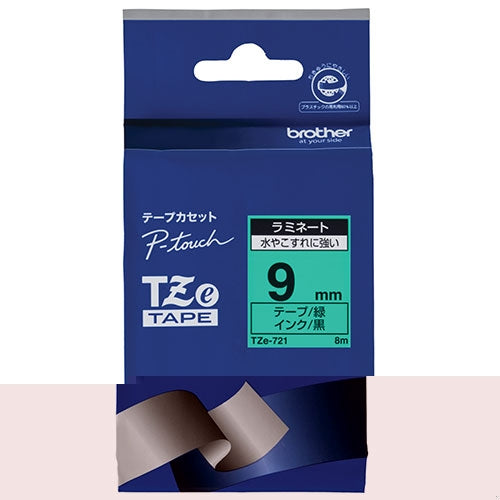 ブラザー 文字テープ TZe-721緑に黒文字 9mm 4977766702584