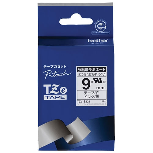 Brother Strong Adhesive Tape TZe-S221 Black Letters on White 9mm 4977766702614