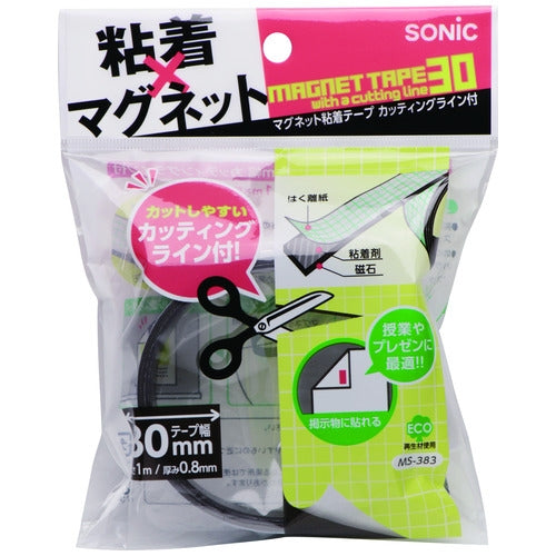 ソニック マグネット粘着テープ 30mm×1m MS-383 4970116034991