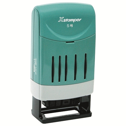 Shachihata X Stamper Rotation Date Stamp No. 5 XNDB-5/H-K 4974052681042