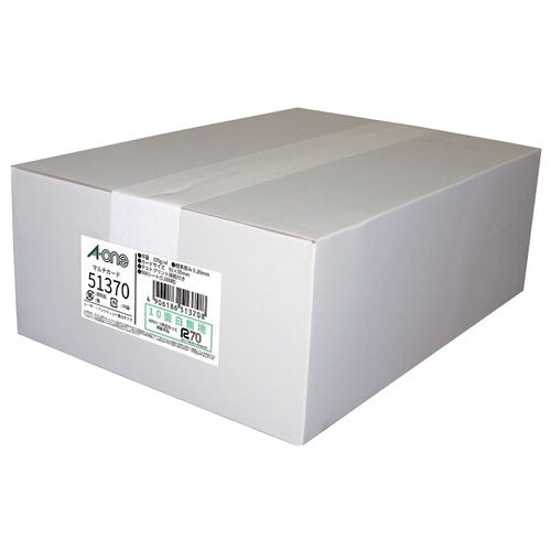 エーワン マルチカード名刺51370再生白 A4 10面500枚 4906186513708