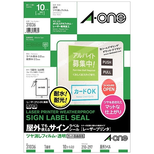 Etiqueta de sinalização externa A-One A4 31036 fosco transparente 10 folhas 4906186310369