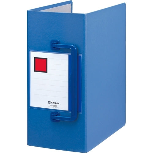 キングジム スーパードッチファイル 3513 特厚130mm 青 4971660029198