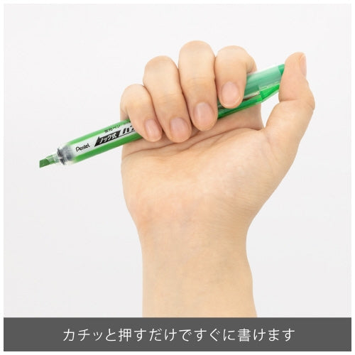 ぺんてる 蛍光ハンディラインS ライトGN SXNS15-K 4902506280763