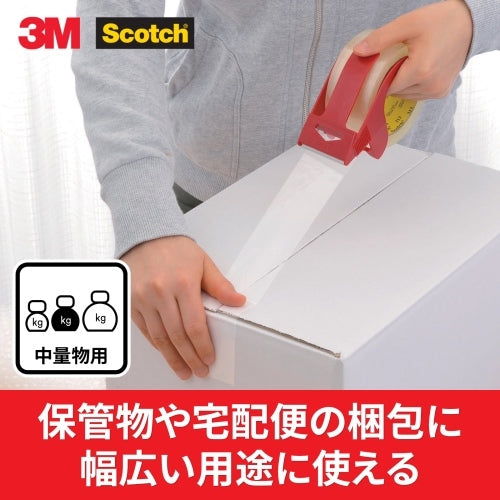 スリーエムジャパン 透明梱包用テープ 313D 1PN 1巻カッター付 4548623628646