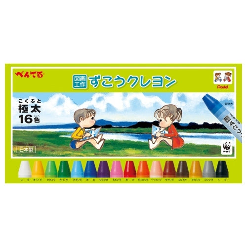 ぺんてる ずこうクレヨン 16色 PTCG1-16 4902506285041