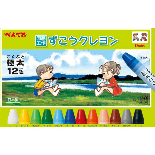 ぺんてる ずこうクレヨン 12色 PTCG1-12 4902506285034