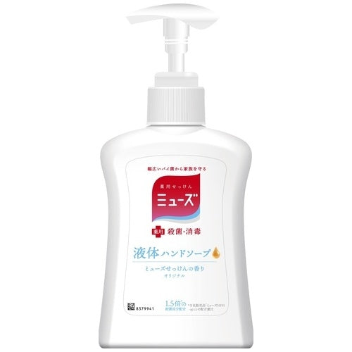 レキットベンキーザー・ジャパン 薬用液体ミューズ 本体250mL 4906156800326