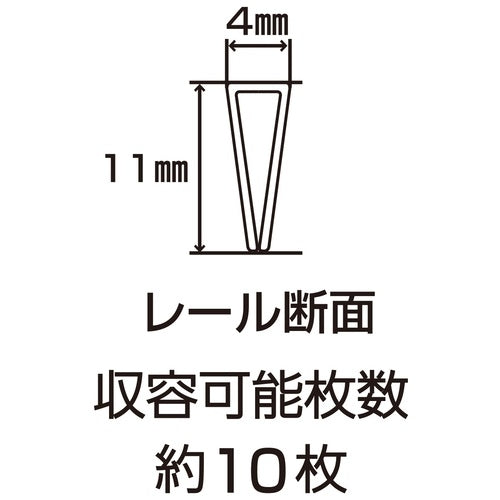 ビュートン レールホルダーA4S PSR-A4SS-B10 ブルー 4996297450627