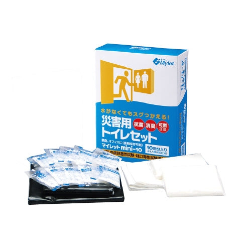 Mylet マイレットmini10 4571263020013