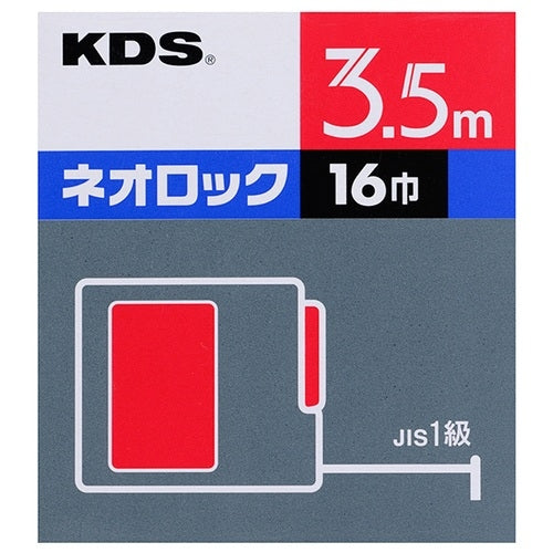 ムラテックKDS ネオロックメジャー 16mm×3.5m KS16-35 4954183127275