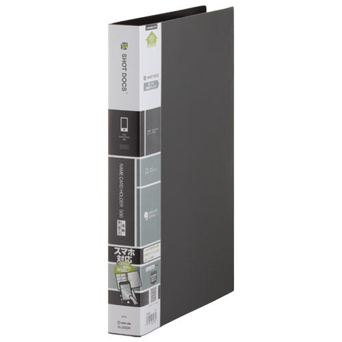 キングジム SHOTDOCS名刺ホルダー差替式 36SDW クロ 4971660030385