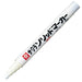 Sakura Crepas Solid Marker Fine Point SC-S#50 White 4901881176234