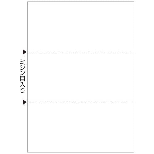 ヒサゴ マルチプリンタ帳票A4白3面100枚FSC2004 4902668563643