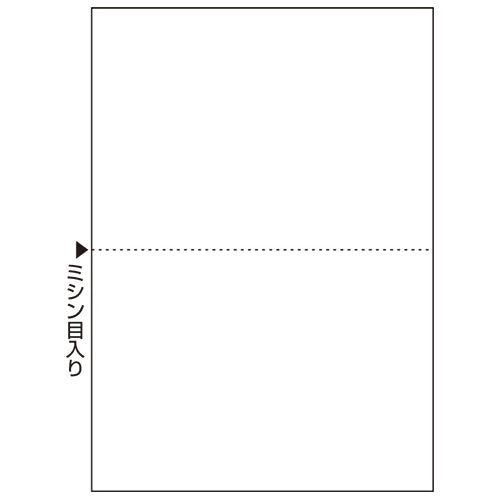 Hisago multi-printer form A4 white 2 sides 1200 sheets BP2002Z 4902668558984