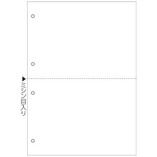 Hisago Multidrucker Form B5 weiß 2 Seiten 4 Löcher 100 Blatt FSC2053 4902668565401