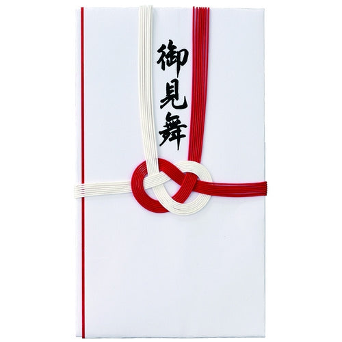 マルアイ 祝金封 キ－112 赤白７本 御見舞 4902850321129