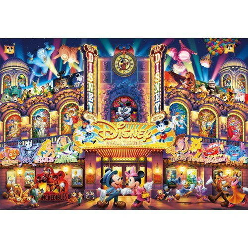 Tenyo DSG-500-451 Disney Dream Theater 4905823934517