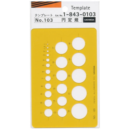 Uchida Template Circle Ruler 1-843-0103 4951754003020