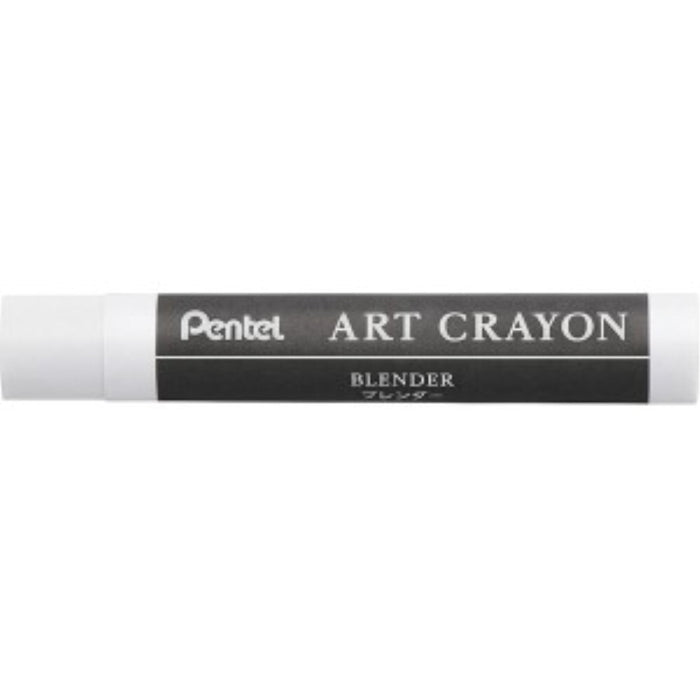 Pentel Art Buntstiftmixer PTACTBLD 4902506436993 (10 Sets)