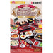Rement Petit Sample ¡Lujo, todo en ello! Petit Hotel Buffet 4521121507873
